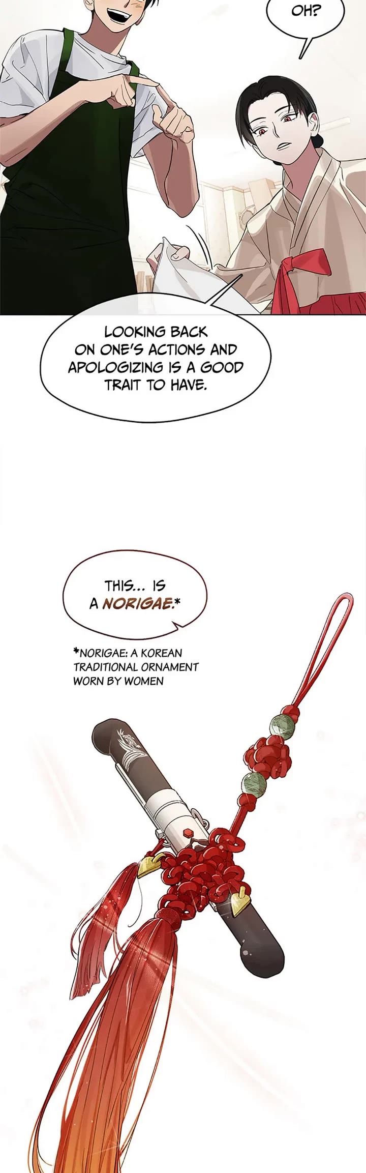 Restaurant in the After Life Chapter 18 page 10 - Chapter 18