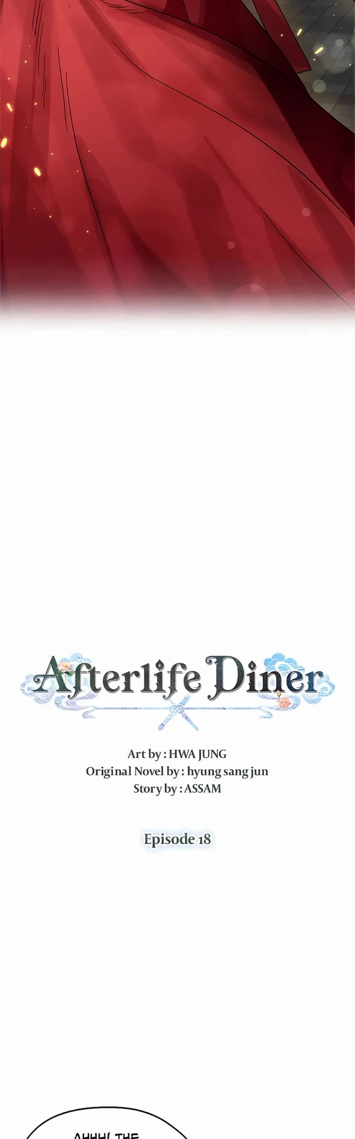 Restaurant in the After Life Chapter 18 page 19 - Chapter 18