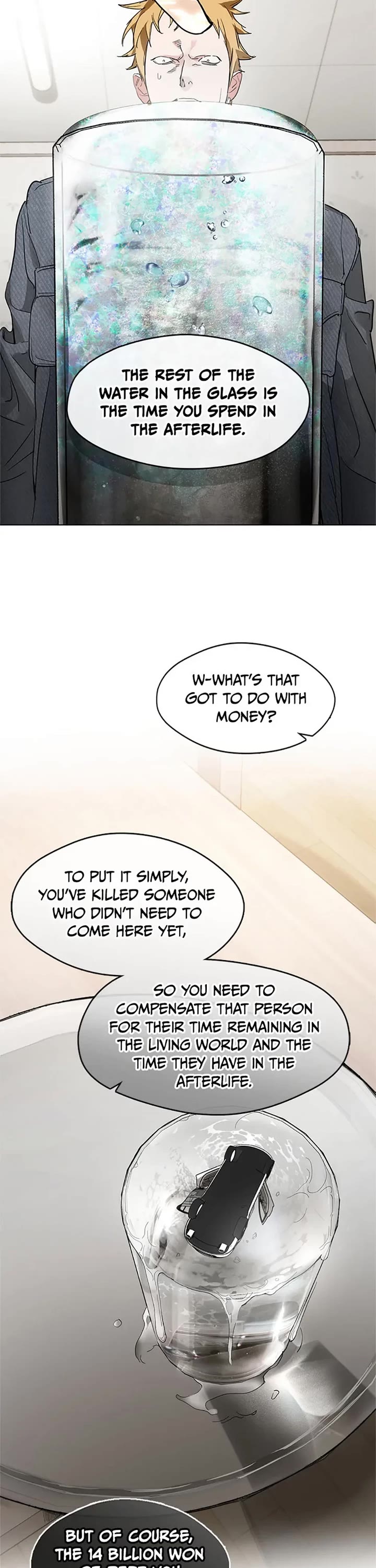 Restaurant in the After Life Chapter 19 page 18 - Chapter 19