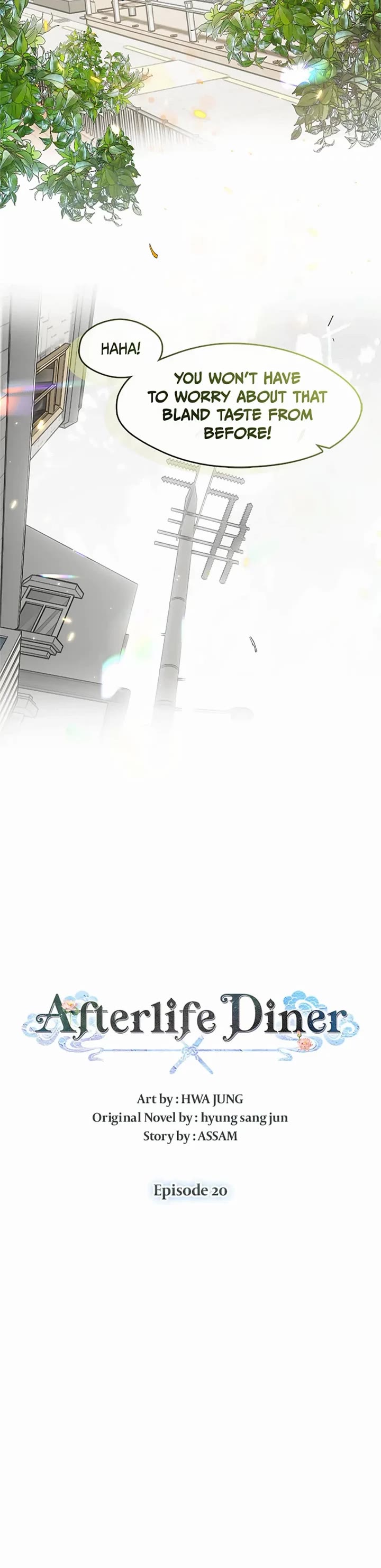 Restaurant in the After Life Chapter 20 page 20 - Chapter 20