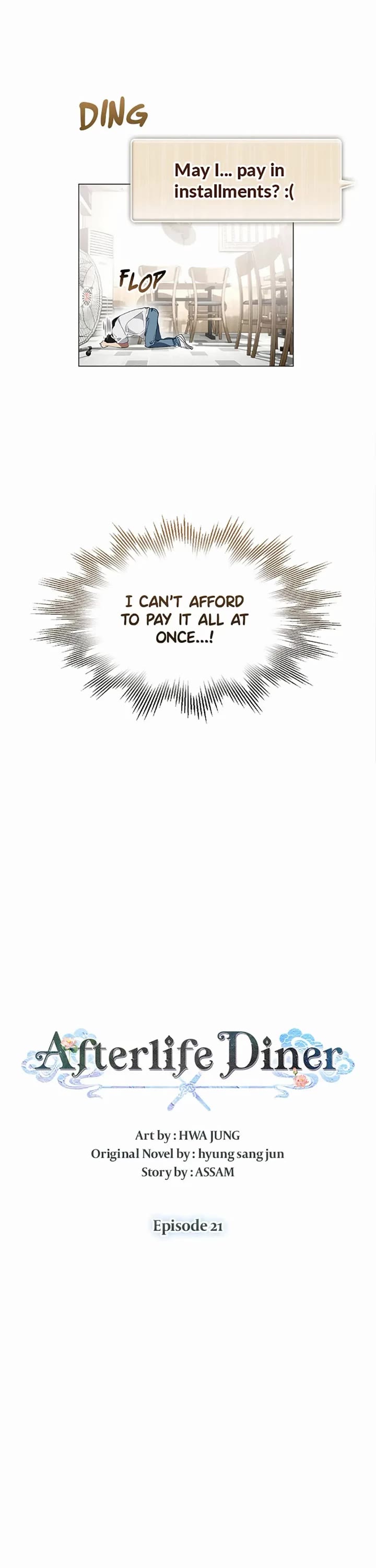 Restaurant in the After Life Chapter 21 page 7 - Chapter 21