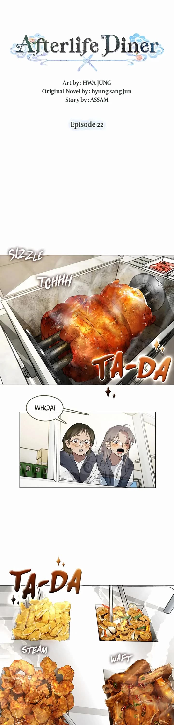 Restaurant in the After Life Chapter 22 page 1 - Chapter 22
