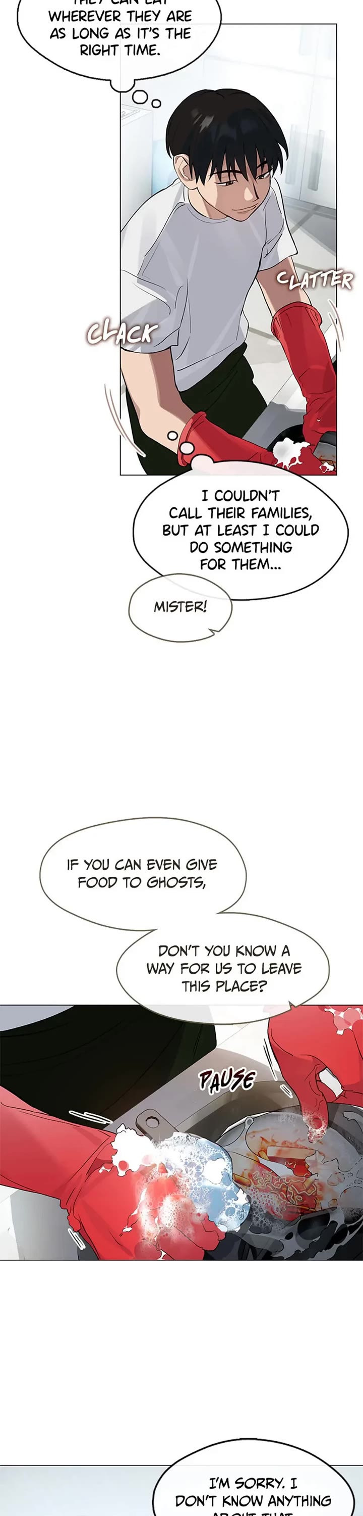 Restaurant in the After Life Chapter 23 page 3 - Chapter 23