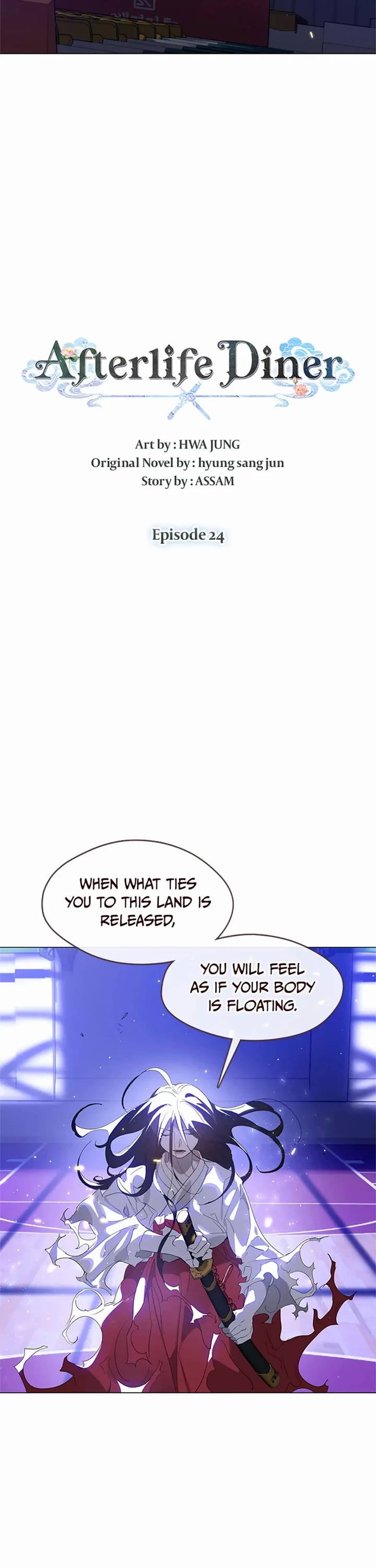 Restaurant in the After Life Chapter 24 page 12 - Chapter 24