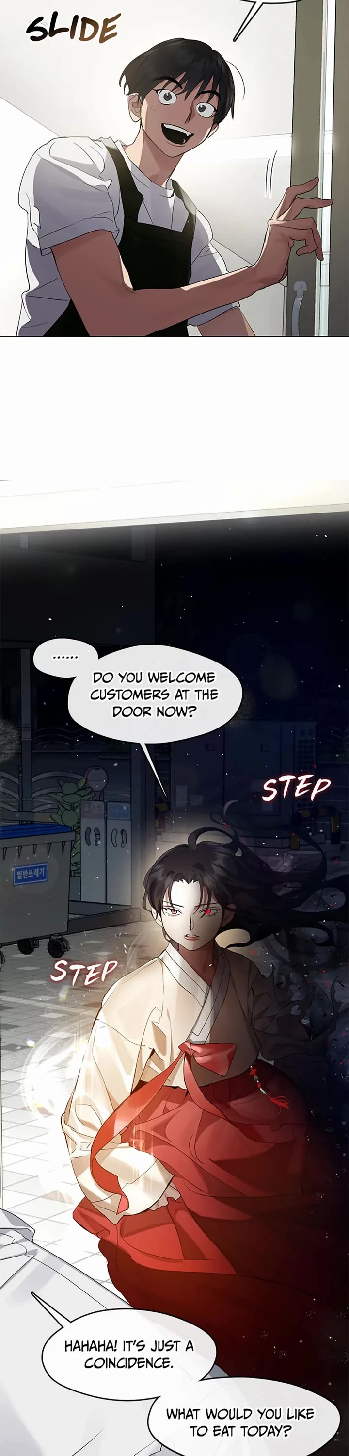 Restaurant in the After Life Chapter 26 page 12 - Chapter 26