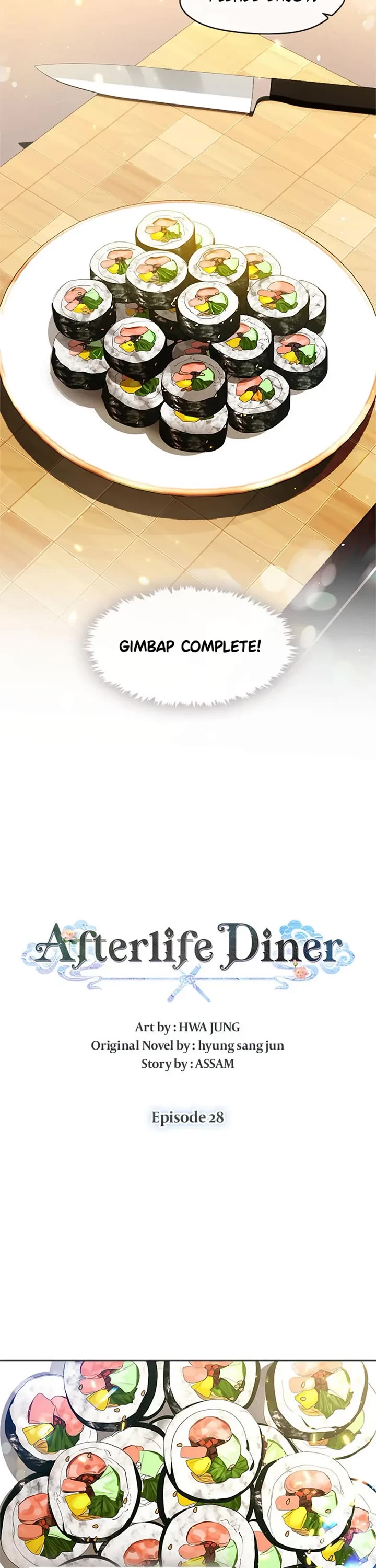 Restaurant in the After Life Chapter 28 page 8 - Chapter 28