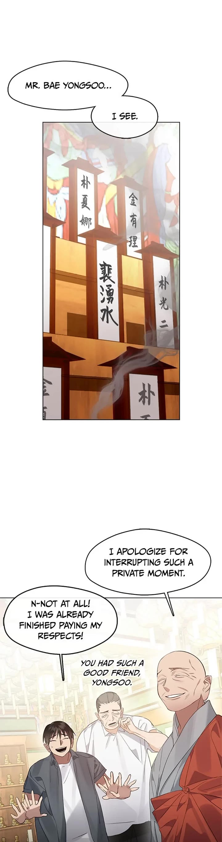 Restaurant in the After Life Chapter 29 page 25 - Chapter 29