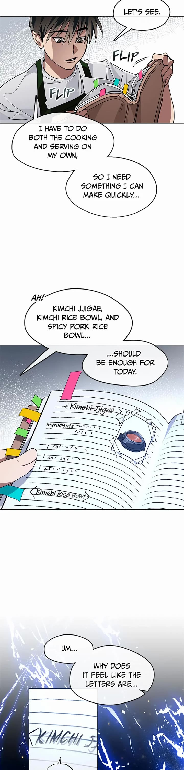 Restaurant in the After Life Chapter 3 page 3 - Chapter 3