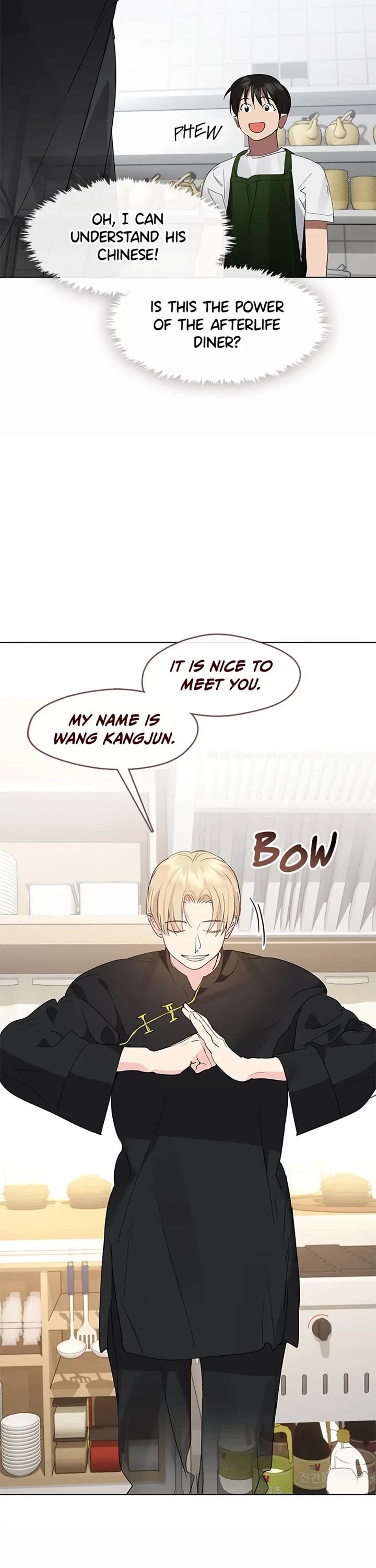 Restaurant in the After Life Chapter 30 page 23 - Chapter 30