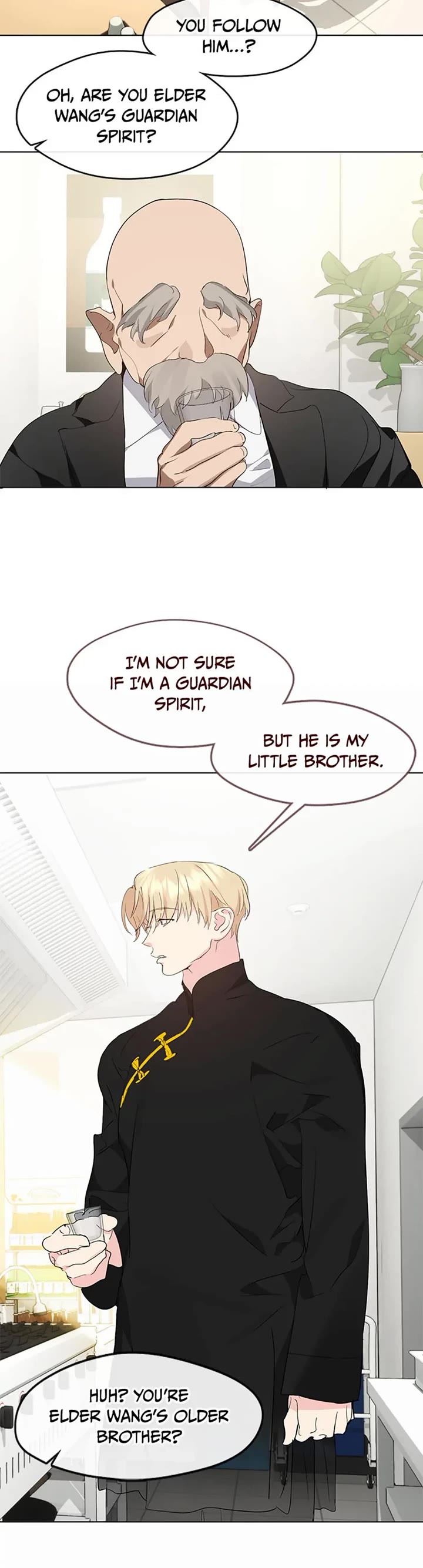 Restaurant in the After Life Chapter 30 page 25 - Chapter 30