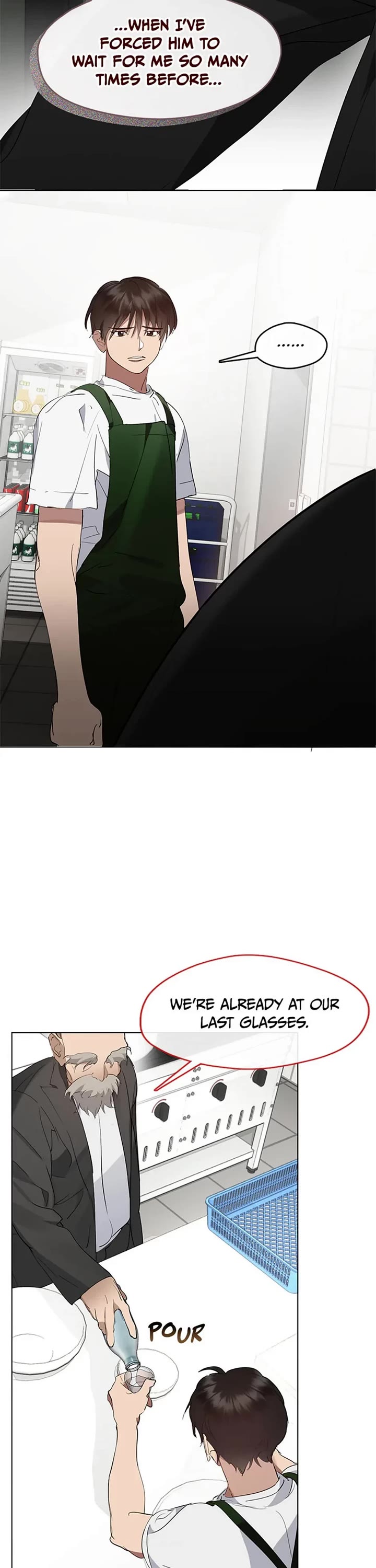 Restaurant in the After Life Chapter 33 page 16 - Chapter 33