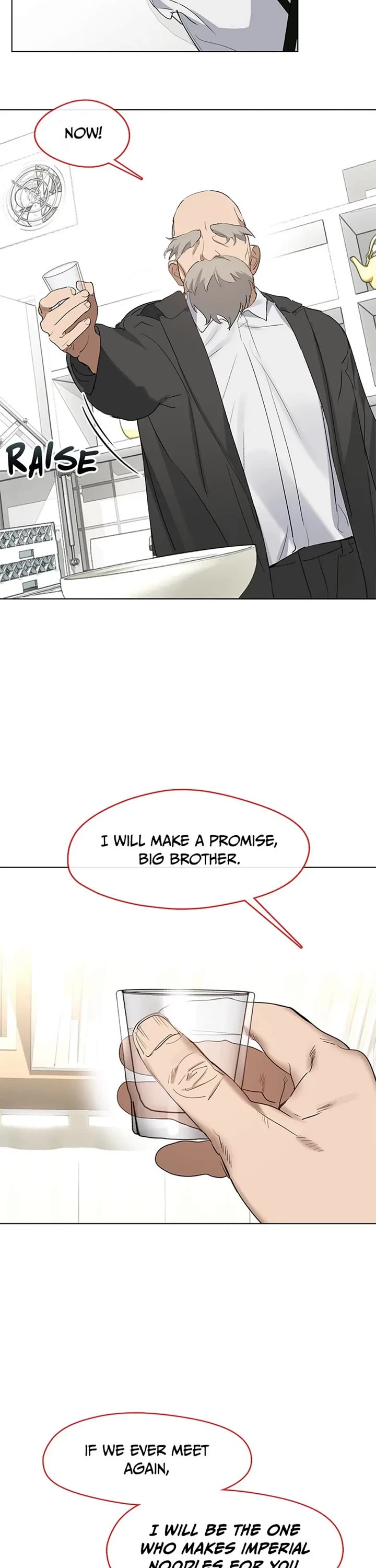 Restaurant in the After Life Chapter 33 page 17 - Chapter 33