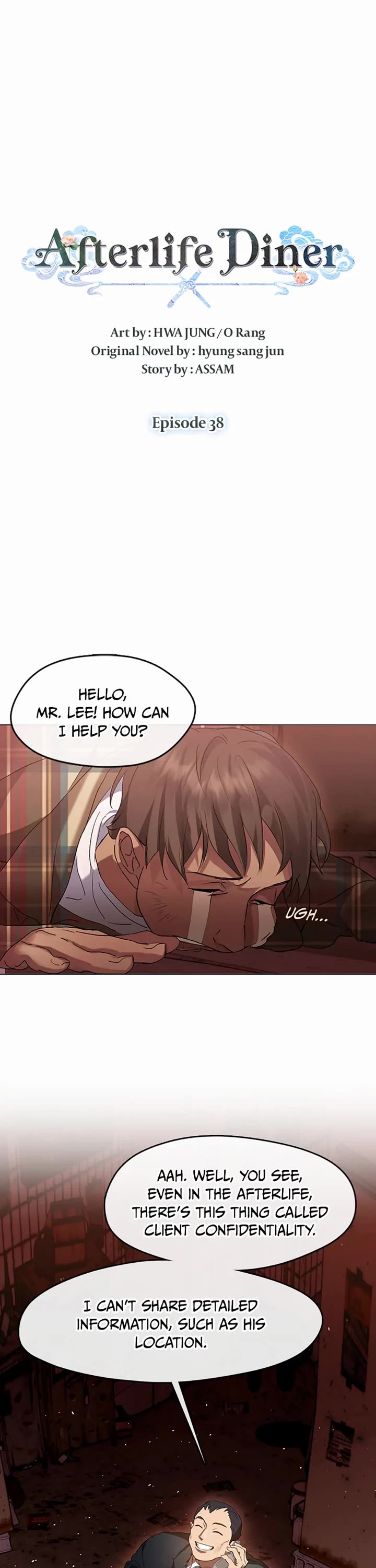 Restaurant in the After Life Chapter 38 page 1 - Chapter 38