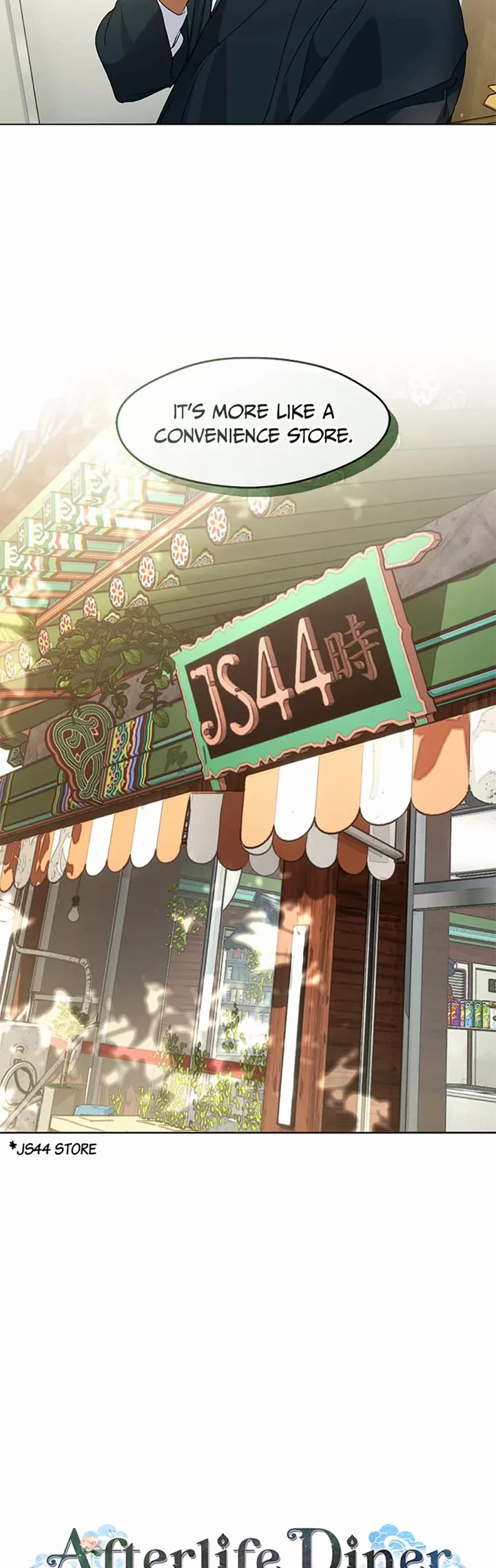 Restaurant in the After Life Chapter 39 page 14 - Chapter 39