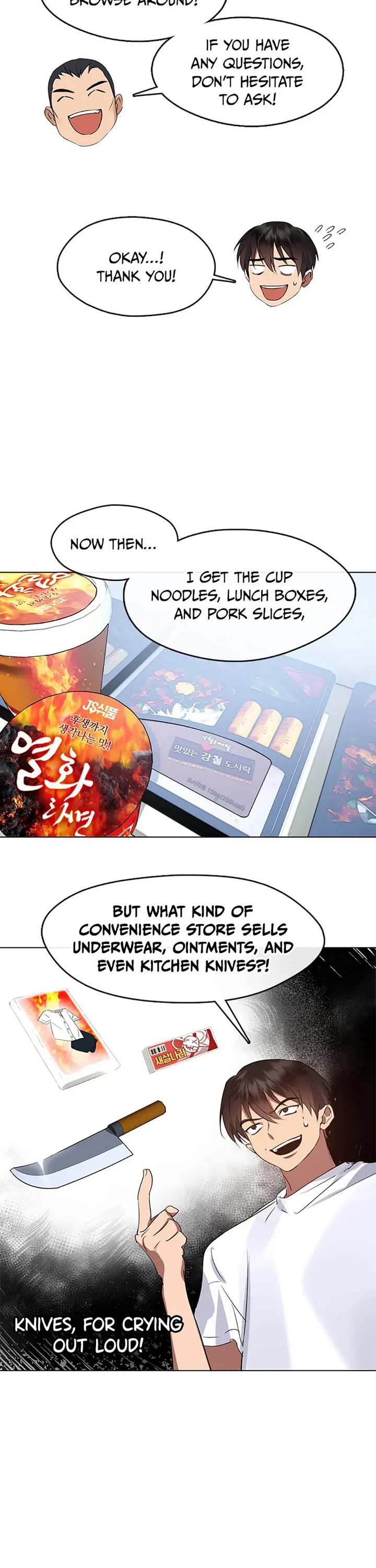 Restaurant in the After Life Chapter 39 page 17 - Chapter 39