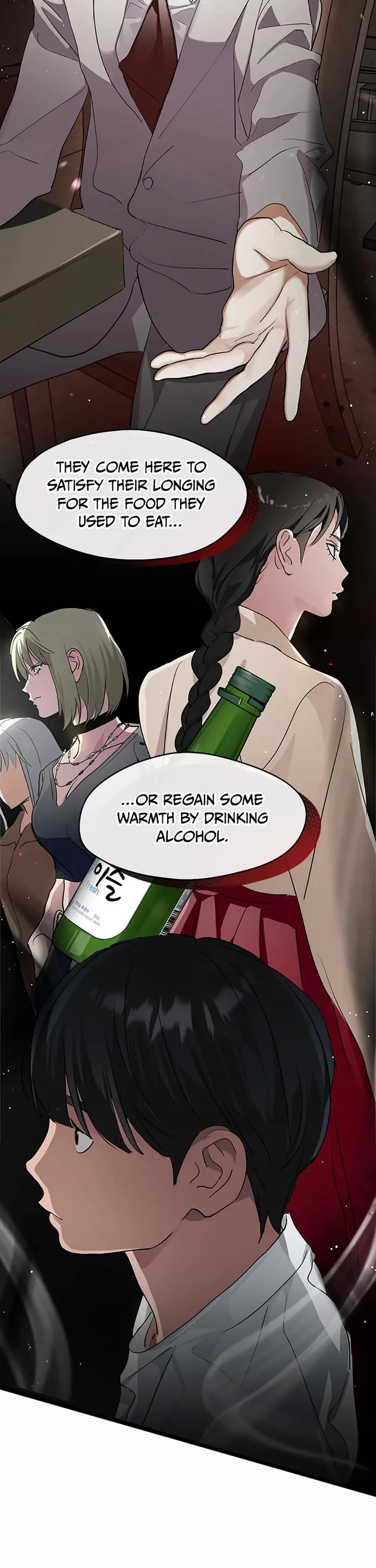 Restaurant in the After Life Chapter 4 page 27 - Chapter 4