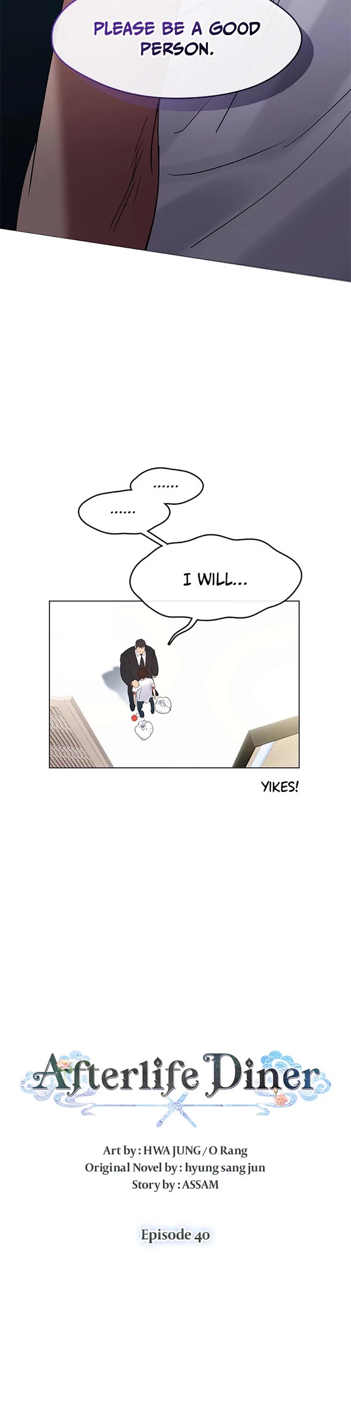 Restaurant in the After Life Chapter 40 page 10 - Chapter 40