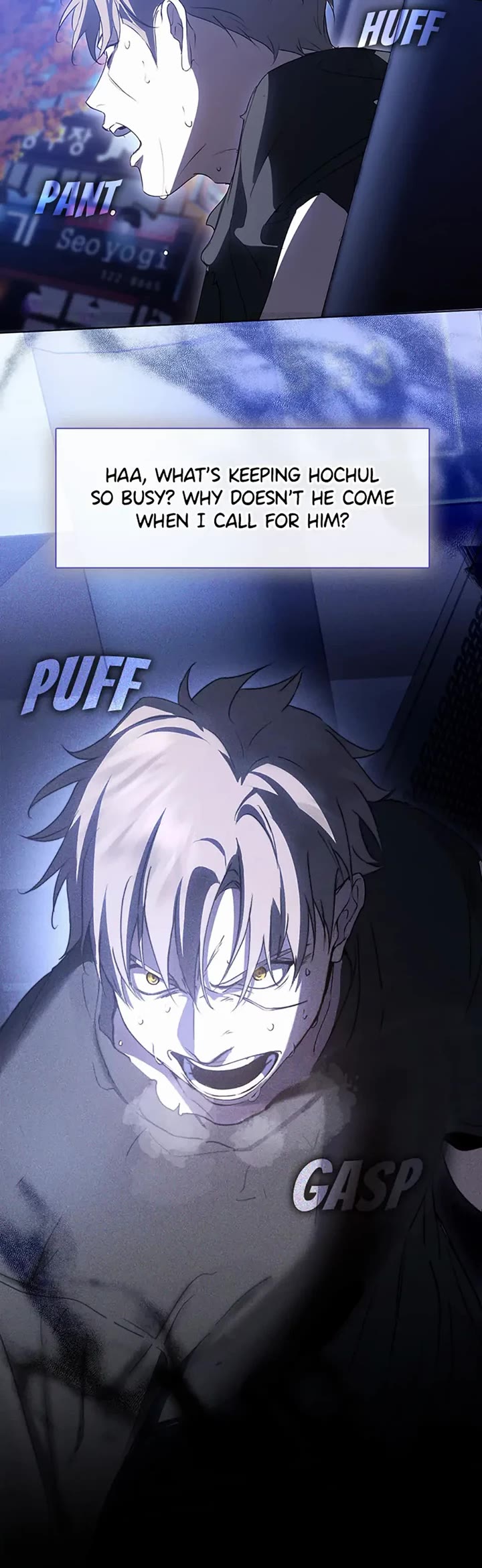 Restaurant in the After Life Chapter 40 page 25 - Chapter 40