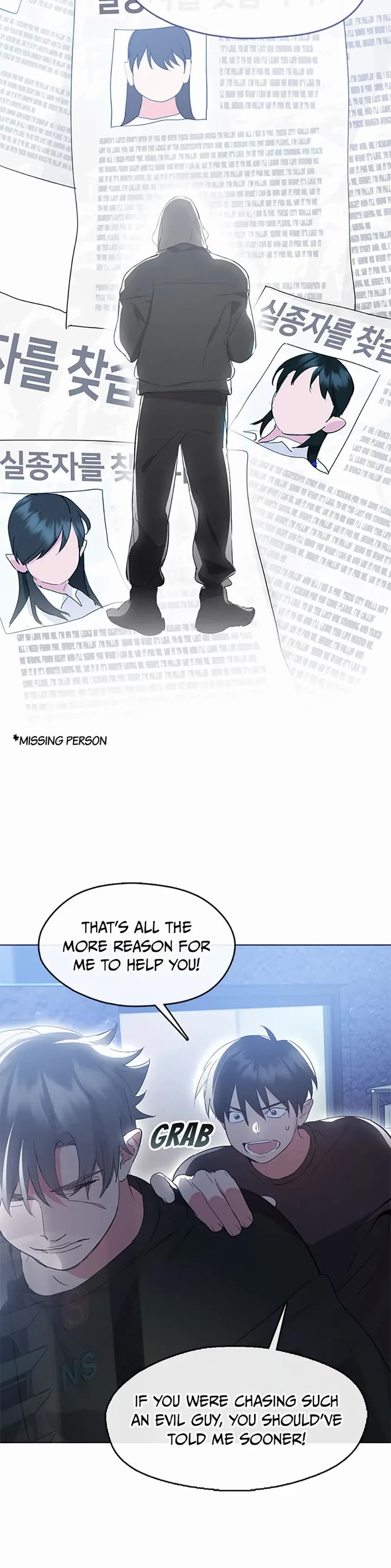 Restaurant in the After Life Chapter 41 page 19 - Chapter 41