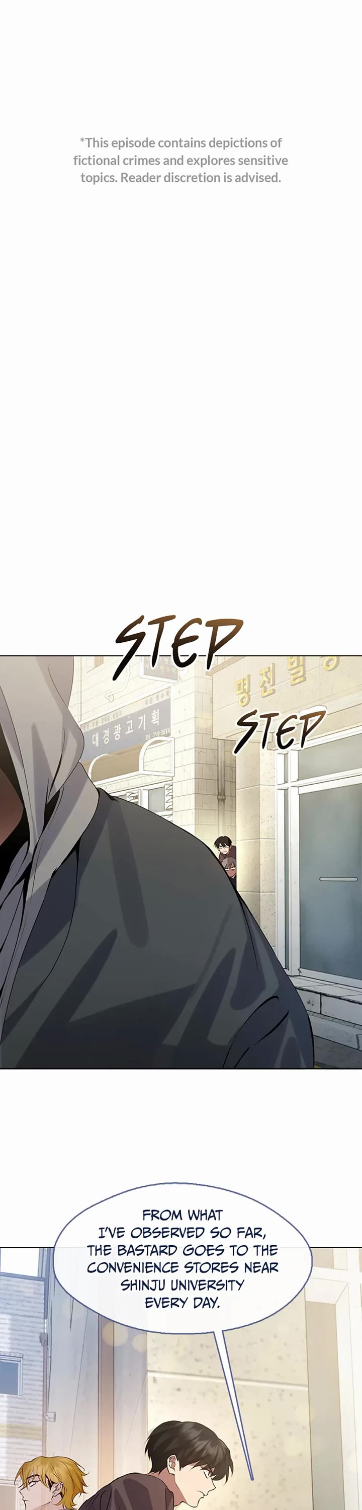 Restaurant in the After Life Chapter 42 page 1 - Chapter 42