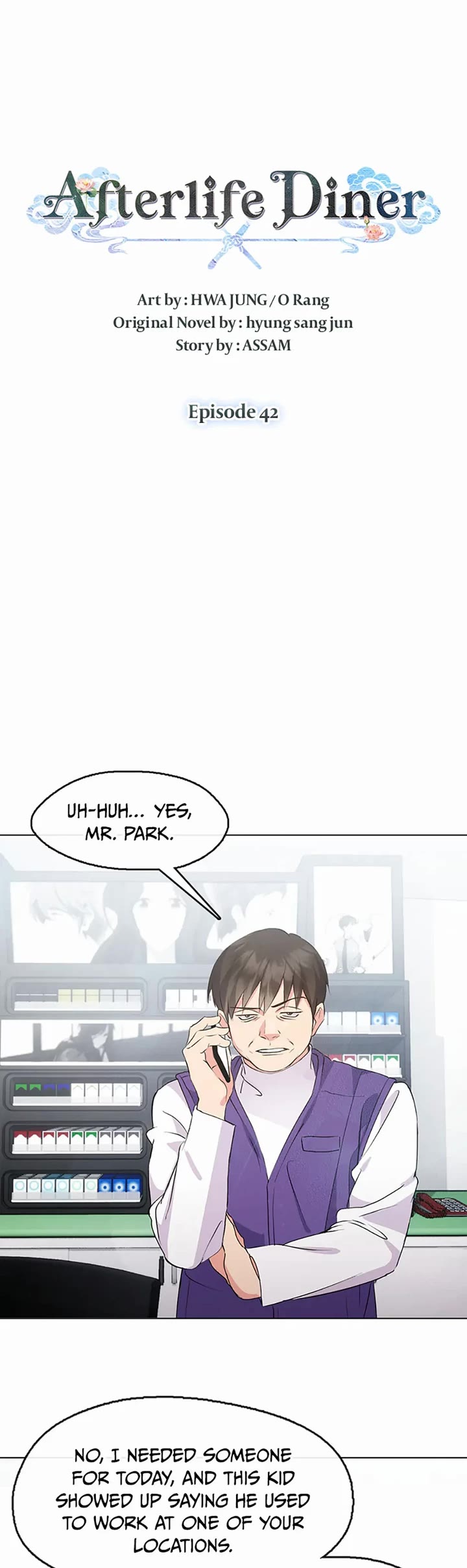 Restaurant in the After Life Chapter 42 page 10 - Chapter 42