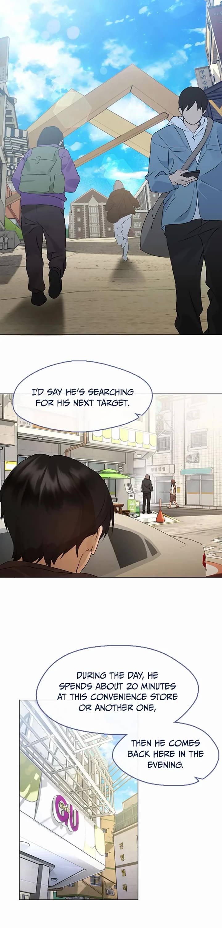 Restaurant in the After Life Chapter 42 page 3 - Chapter 42
