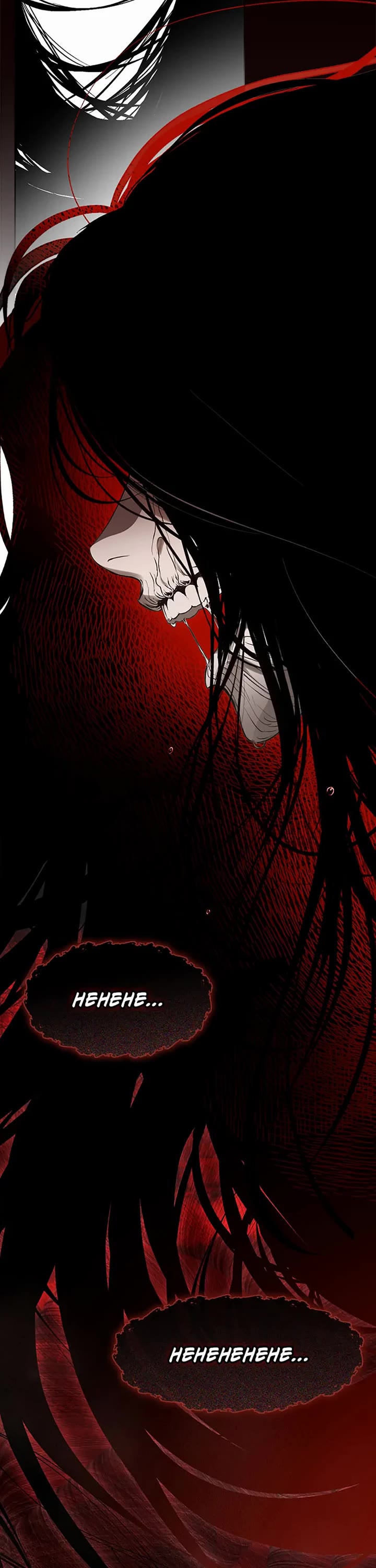 Restaurant in the After Life Chapter 43 page 11 - Chapter 43