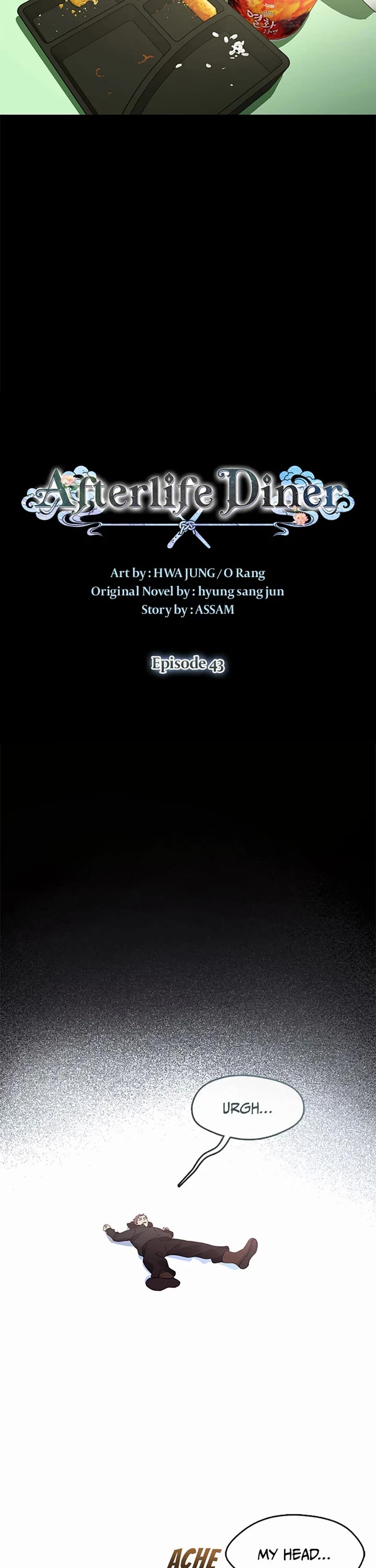Restaurant in the After Life Chapter 43 page 13 - Chapter 43