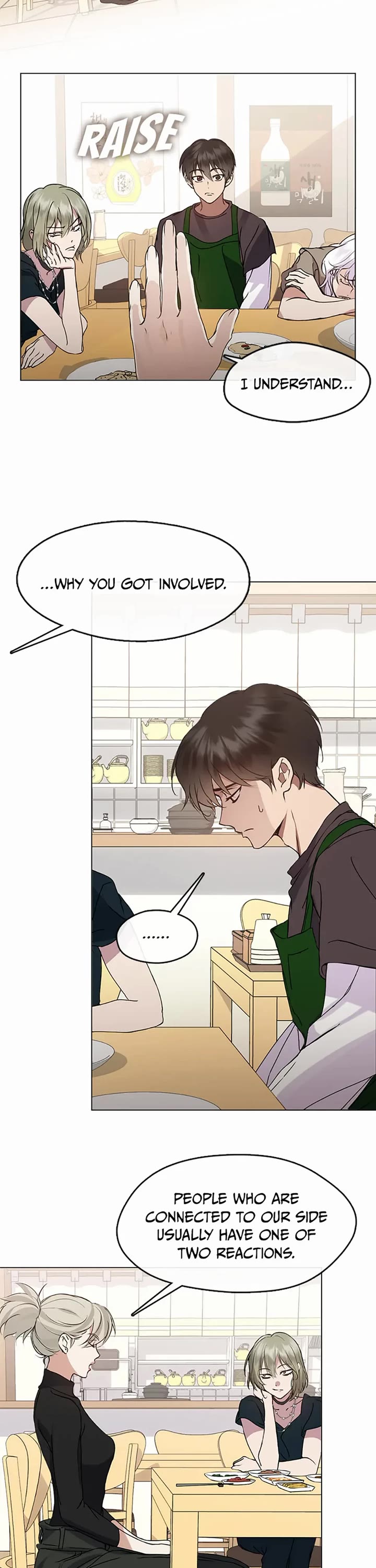 Restaurant in the After Life Chapter 44 page 17 - Chapter 44