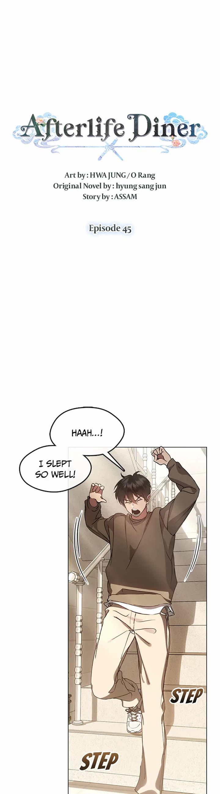 Restaurant in the After Life Chapter 45 page 9 - Chapter 45