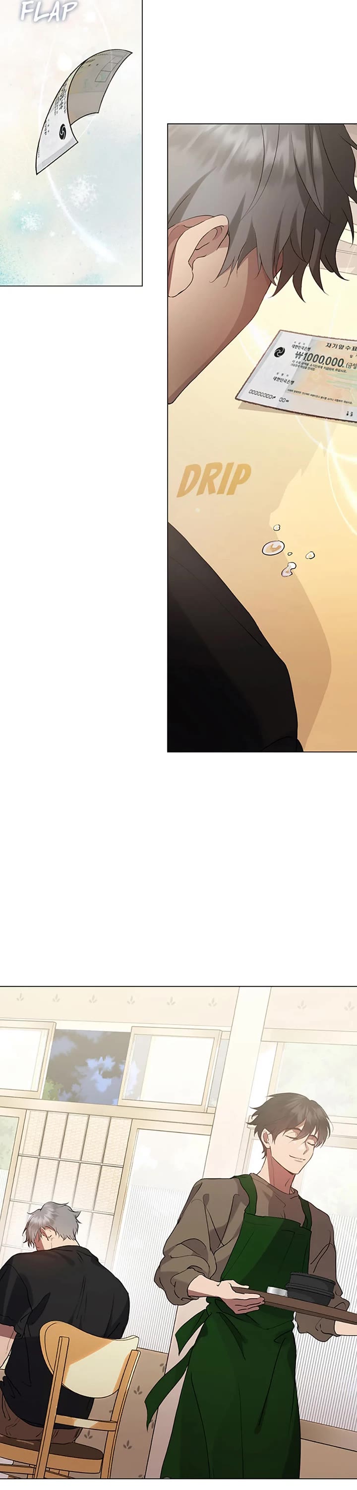 Restaurant in the After Life Chapter 48 page 27 - Chapter 48