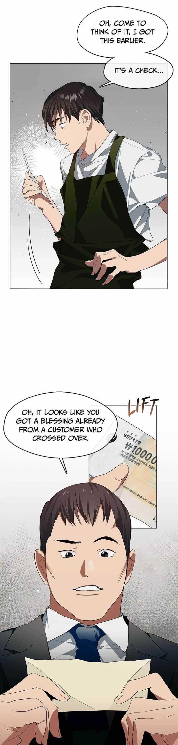 Restaurant in the After Life Chapter 5 page 17 - Chapter 5