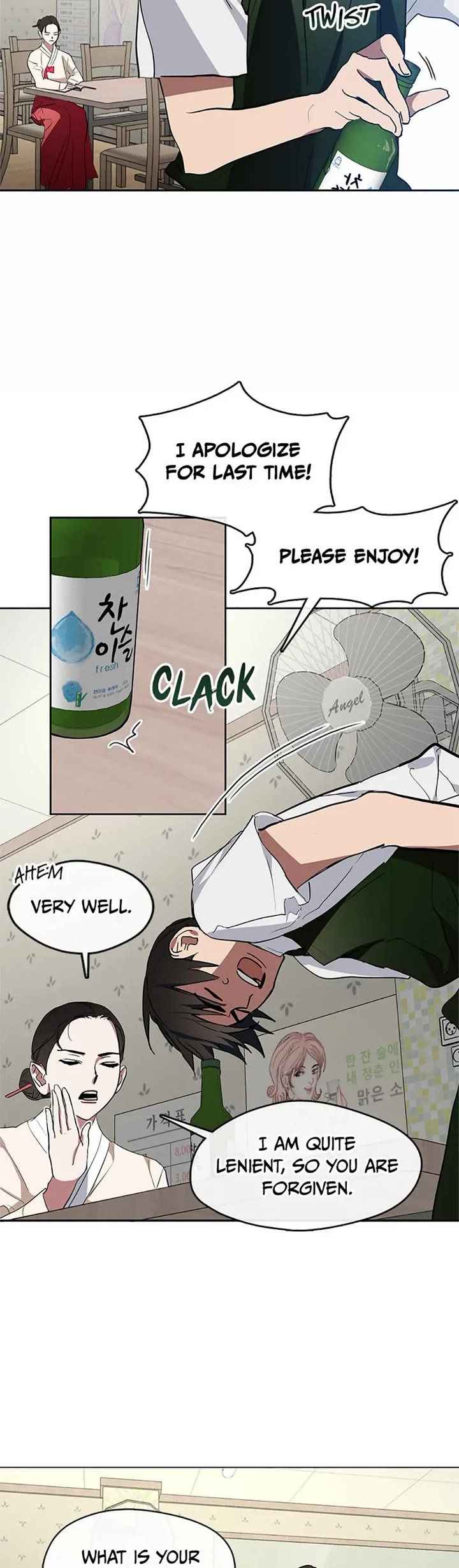 Restaurant in the After Life Chapter 5 page 34 - Chapter 5