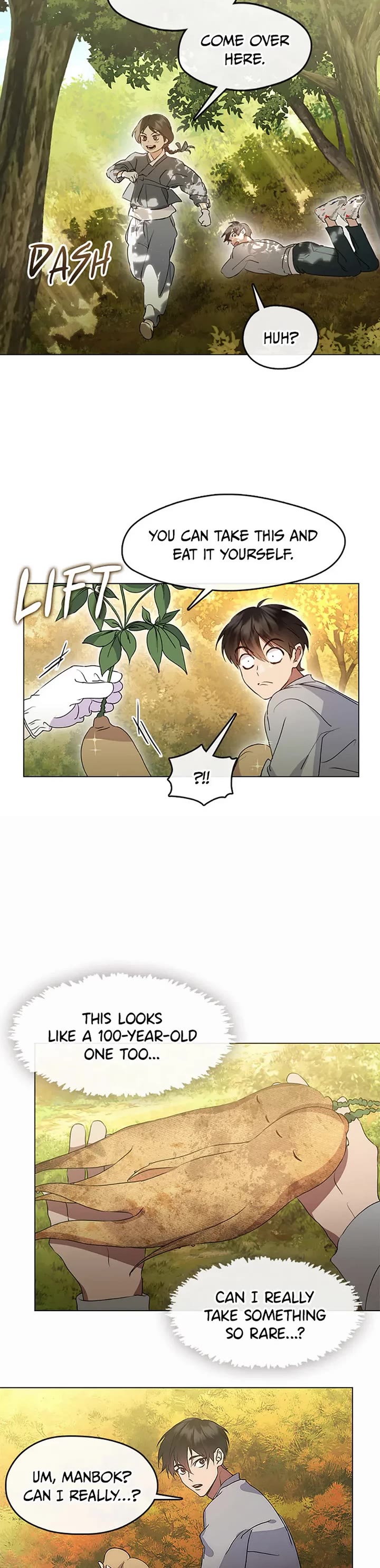 Restaurant in the After Life Chapter 51 page 24 - Chapter 51
