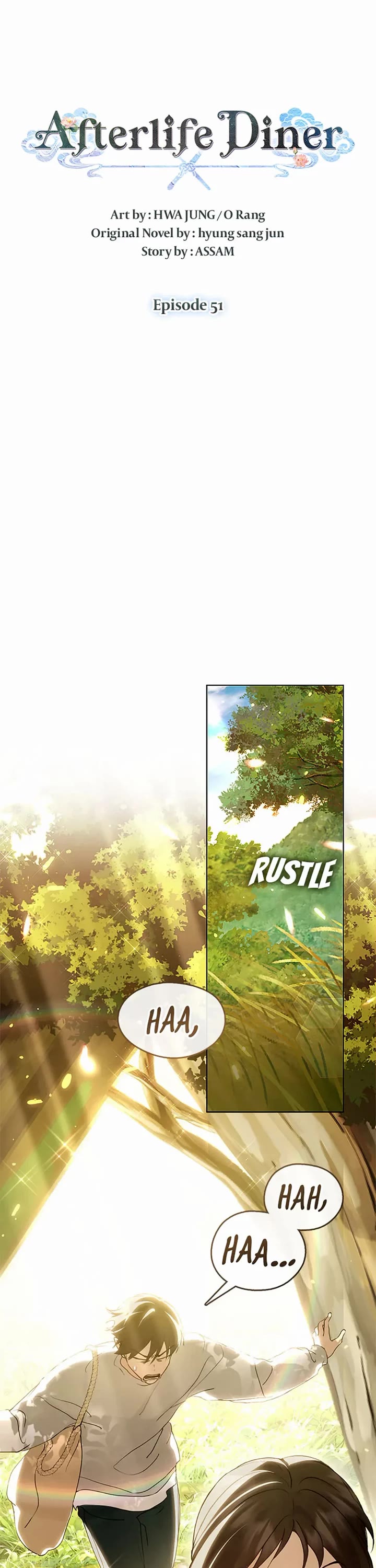 Restaurant in the After Life Chapter 51 page 7 - Chapter 51