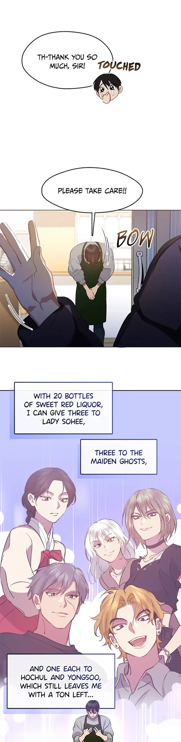 Restaurant in the After Life Chapter 53 page 20 - Chapter 53