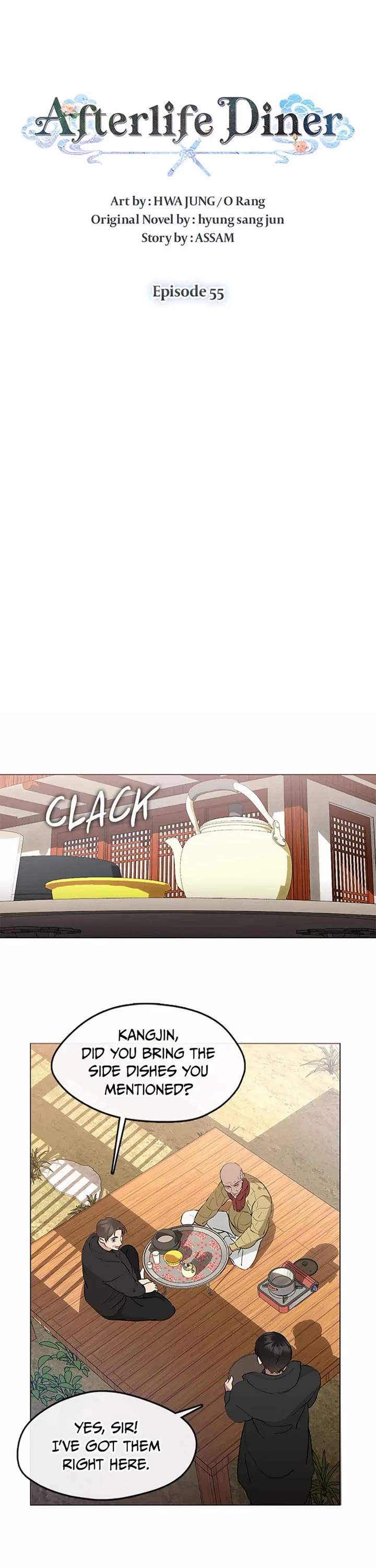 Restaurant in the After Life Chapter 55 page 16 - Chapter 55