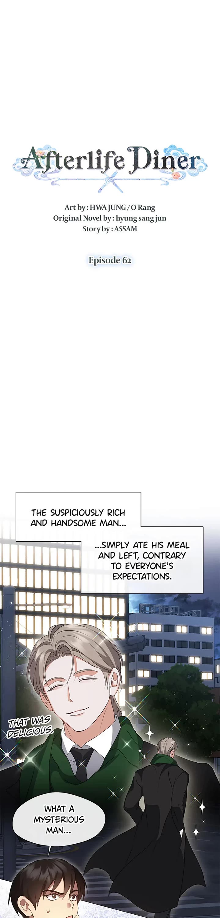 Restaurant in the After Life Chapter 62 page 13 - Chapter 62
