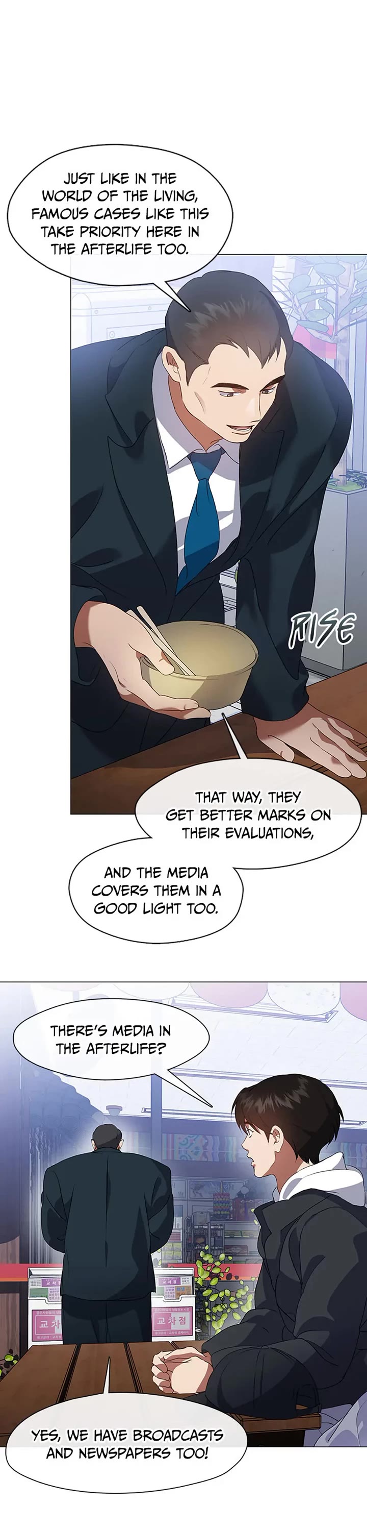 Restaurant in the After Life Chapter 64 page 16 - Chapter 64