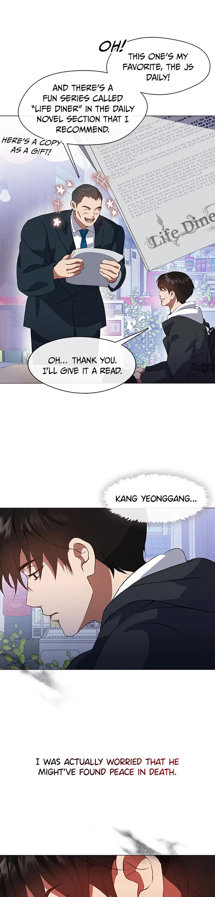 Restaurant in the After Life Chapter 64 page 17 - Chapter 64