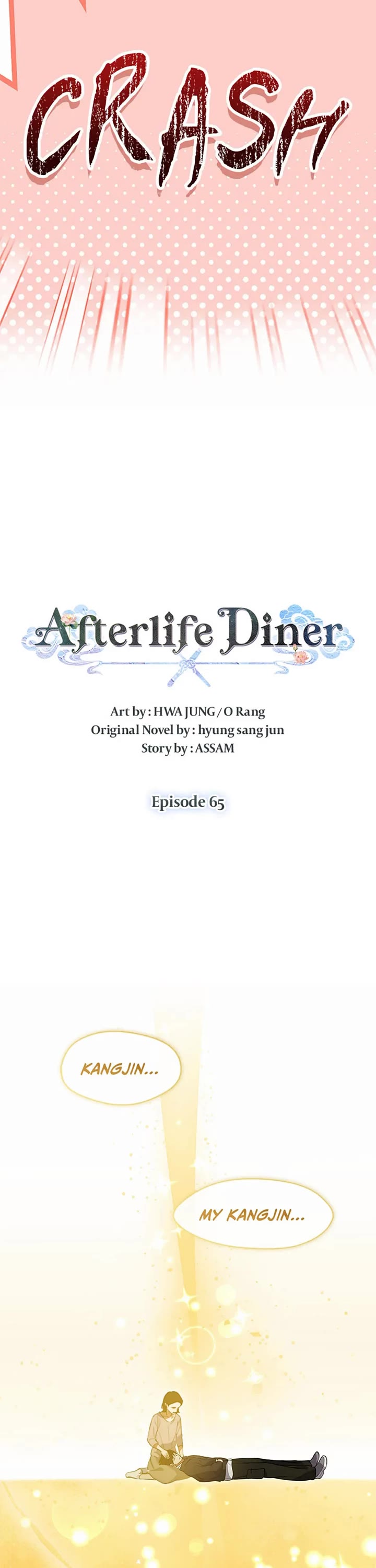 Restaurant in the After Life Chapter 65 page 13 - Chapter 65