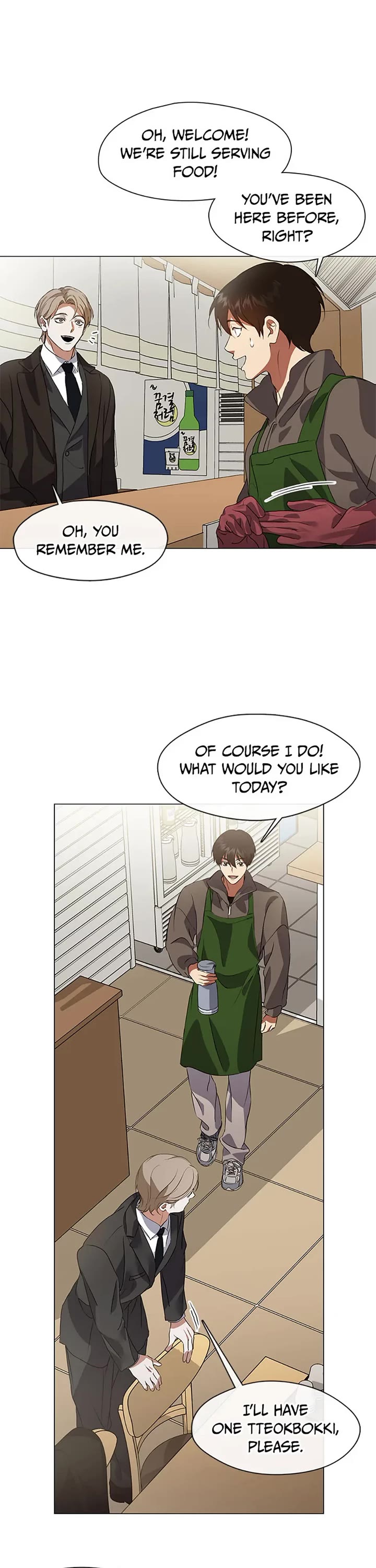 Restaurant in the After Life Chapter 66 page 12 - Chapter 66