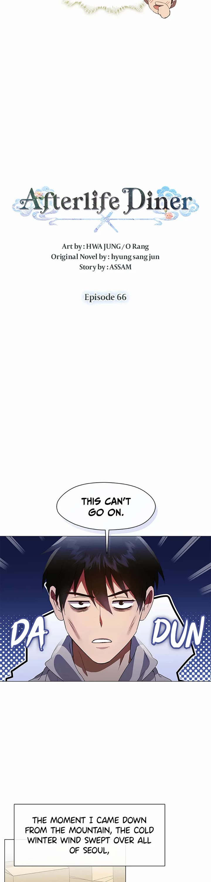 Restaurant in the After Life Chapter 66 page 8 - Chapter 66