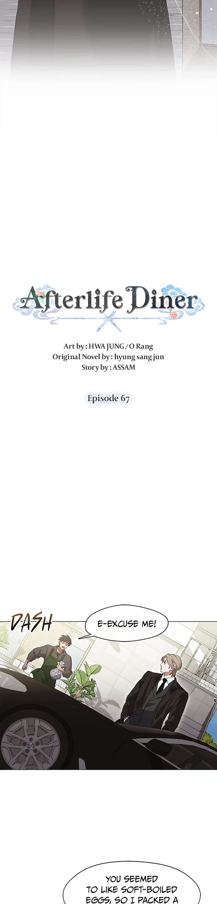 Restaurant in the After Life Chapter 67 page 18 - Chapter 67