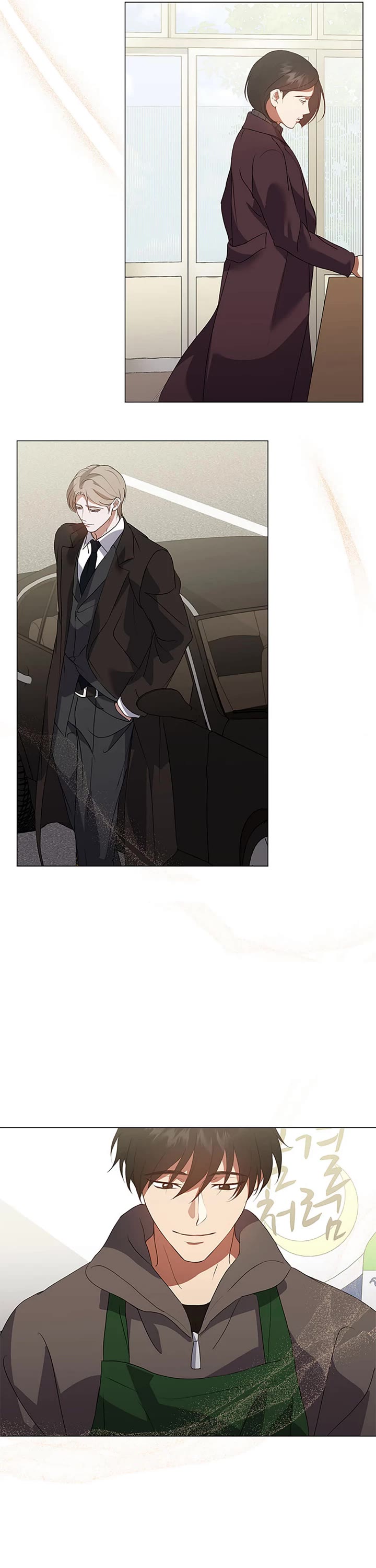 Restaurant in the After Life Chapter 69 page 6 - Chapter 69