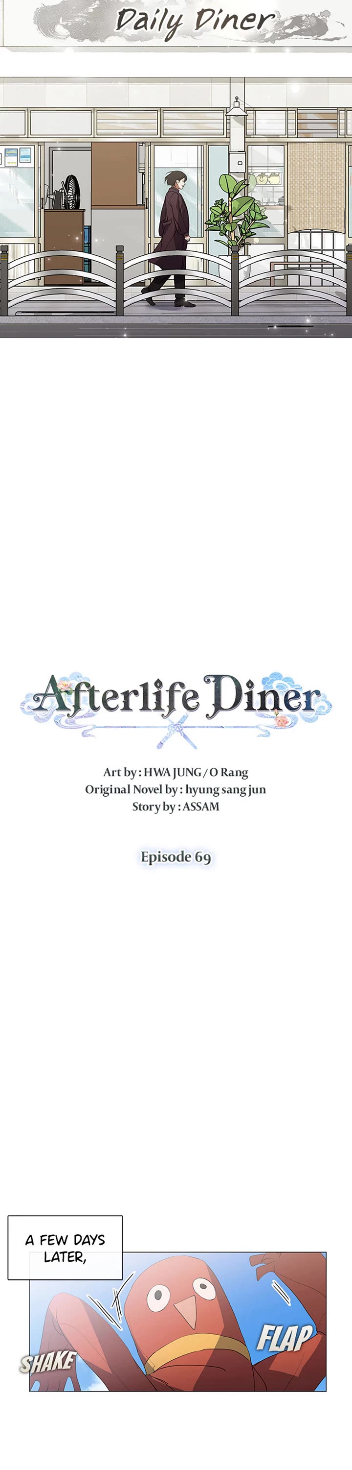 Restaurant in the After Life Chapter 69 page 8 - Chapter 69