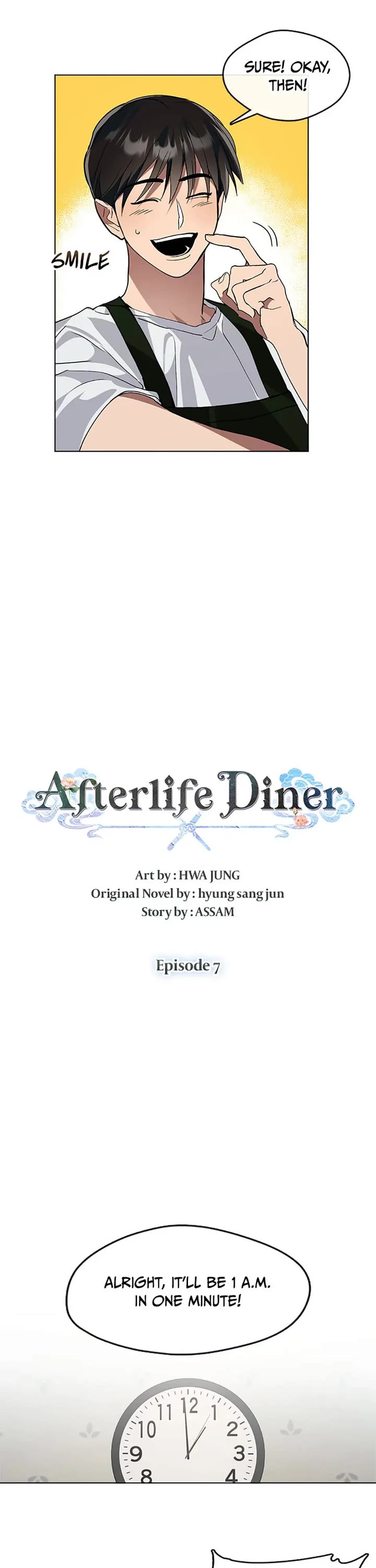 Restaurant in the After Life Chapter 7 page 11 - Chapter 7