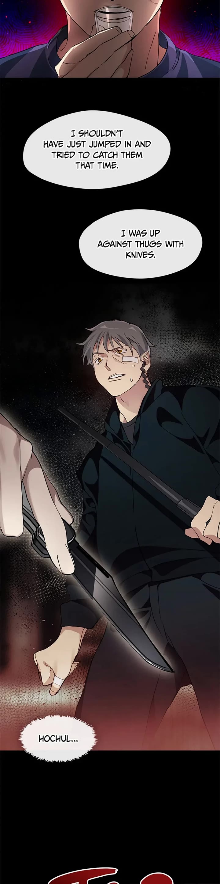 Restaurant in the After Life Chapter 7 page 4 - Chapter 7