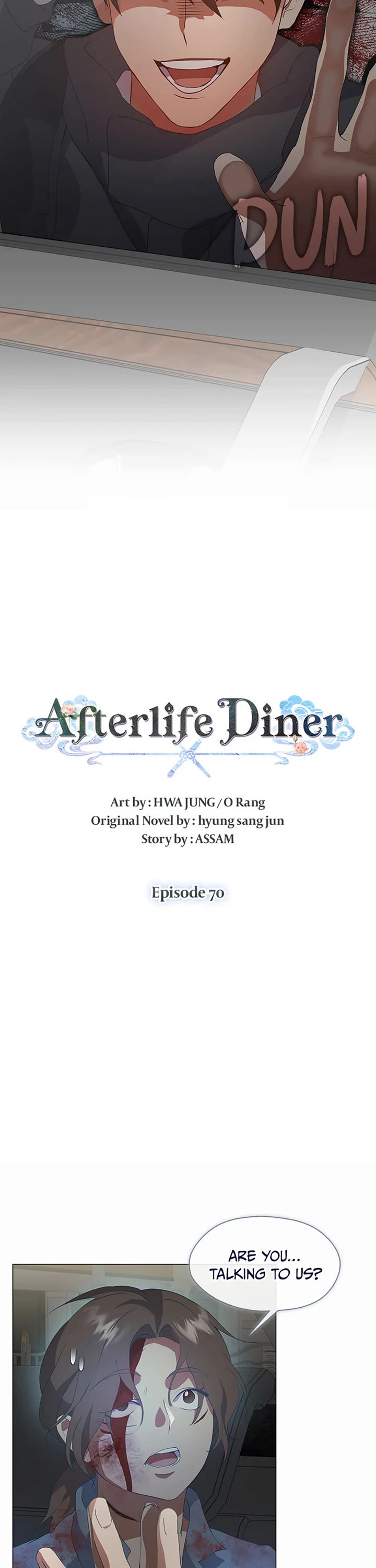Restaurant in the After Life Chapter 70 page 6 - Chapter 70