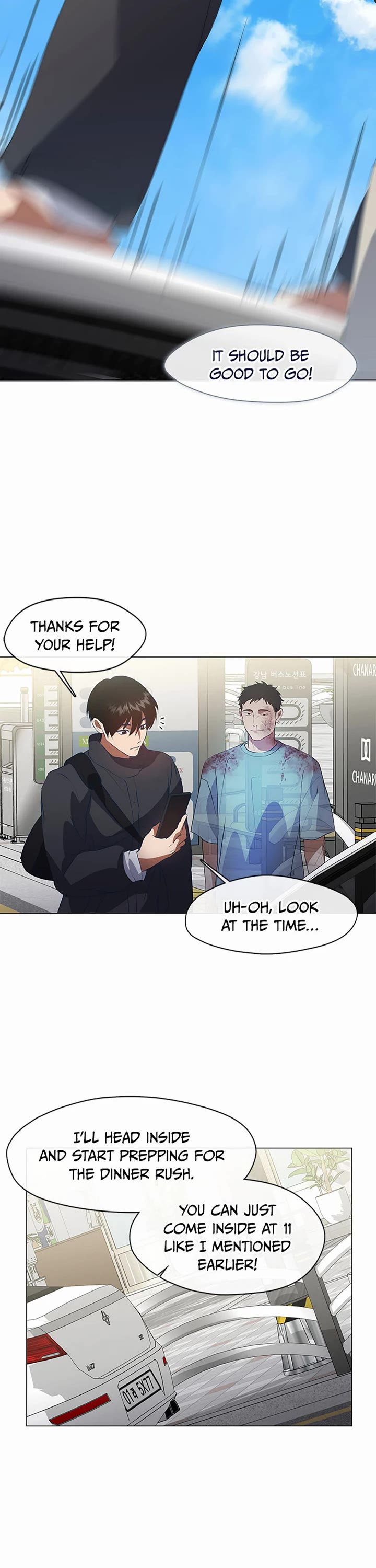 Restaurant in the After Life Chapter 71 page 26 - Chapter 71